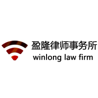 Gao feng