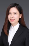 Yun xin xin