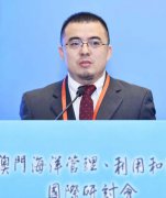 Han guang ming
