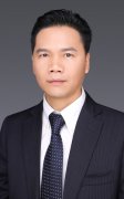 Chen wei qi