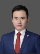 Yao wei