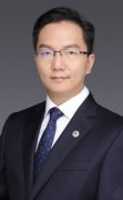 Jian zhi yuan