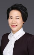 Tang na