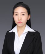 Gu dan