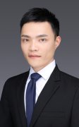 Tang ning shi