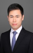 Lin jun hua