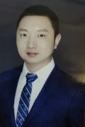 Meng qing yu