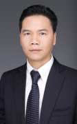Chen weiqi