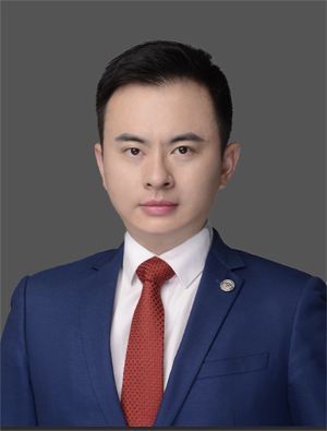 Yao wei