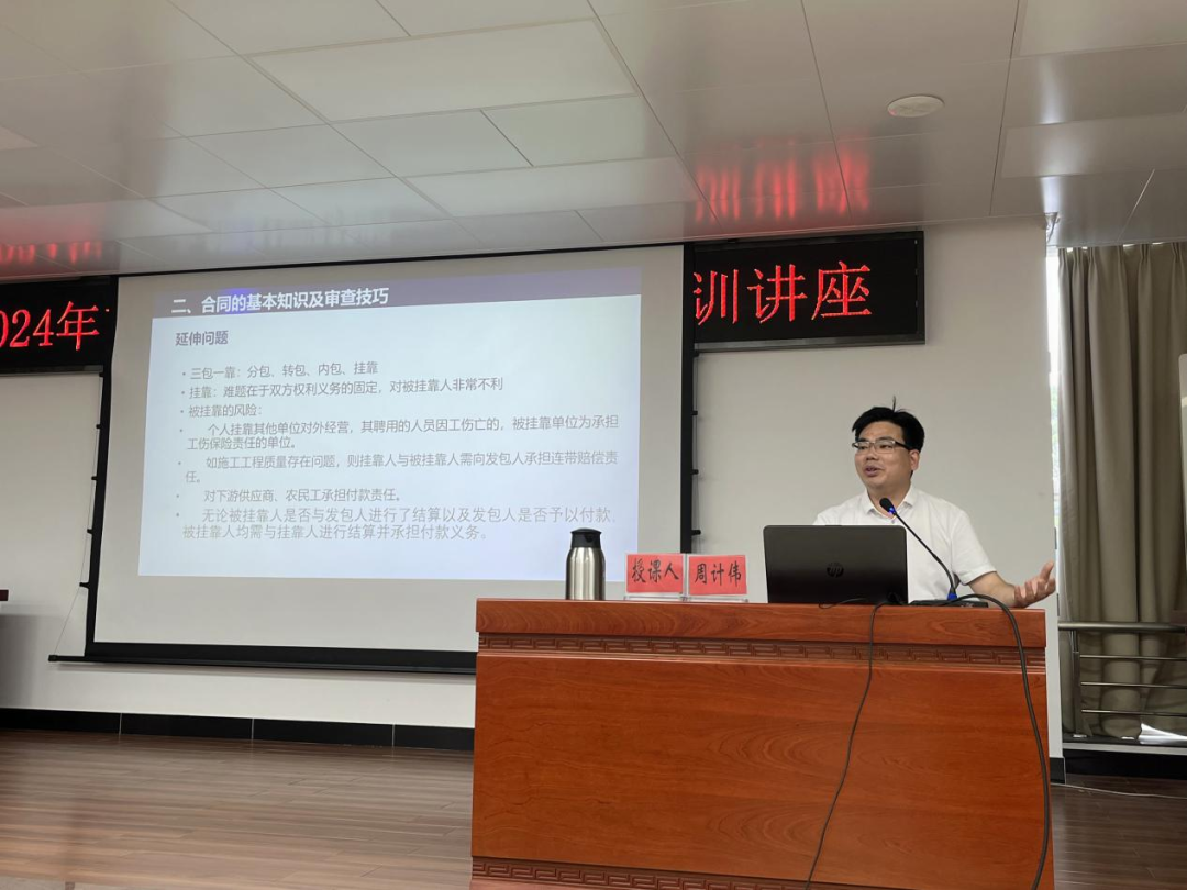 图片 (3).png