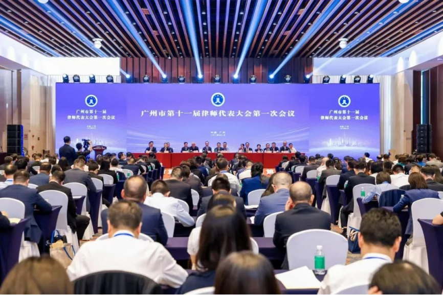 微信图片_20240918104940.png
