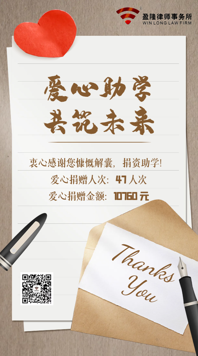 总1.png